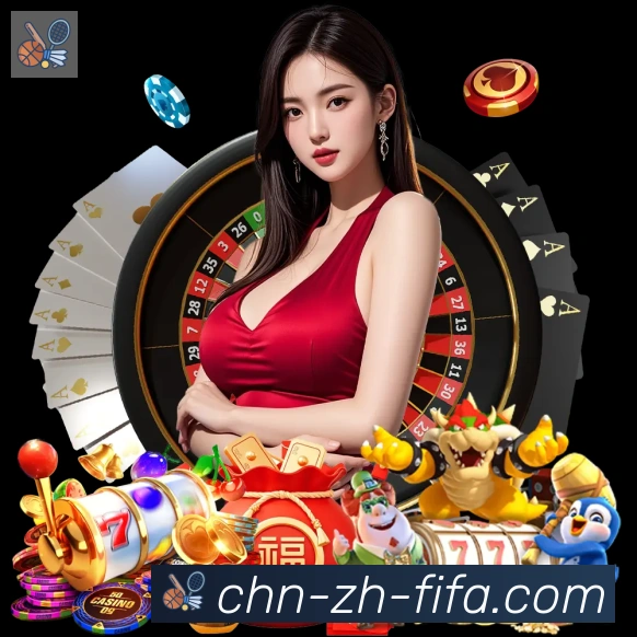 世界杯买球APP 高清赛事图